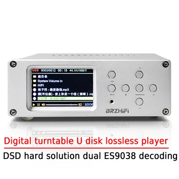 Водещ цифров плейър AMXEKR DV20C USB плейър без загуба, DSD, твърд декомпрессор, двойна ES9038, декодирующий домашен плеър