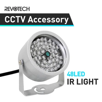 48 led крушки с подсветка, водоустойчива IR камера за нощно виждане инфрачервена камера за видеонаблюдение