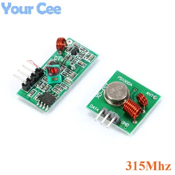 Комплект модули на честотите на предавателя и приемника 2 елемента 315 Mhz за Arduino/ARM/MCU WL