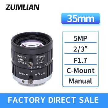 ZUMLIAN 2/3 са на 35 мм фокусно разстояние 5MP C-Mount Бленда F1.7 Ръчна Бленда Помещение за машинно зрение Промишлена Инспекция FA Обектив