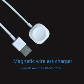 За Apple Watch 8 7 6 5 4 3 2 1 SE Преносимо Безжично Магнитно Зарядно устройство за iWatch 1-8 серия с Бързо зарядно устройство база