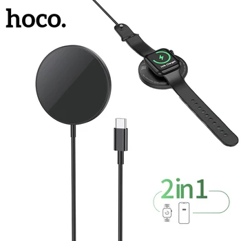Hoco 2 в 1 Qi 15 W Магнитно Безжично Зарядно Устройство За телефон iPhone 12 Pro Max USB Устройство за Бързо Зареждане на Apple Watch 6 5 4 3 2 1 SE