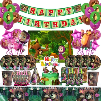 Украса за Парти в чест на рождения Ден Момичета и Мечка, Съдове от балони, Чинии, Салфетки, Чаши, Аксесоари за детската душа за деца, Честит подарък за рожден Ден