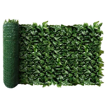 Шие-Огради, стени, изкуствени зелени листа Могат да се простират, фехтовка за личния живот, листата на растенията, подходящи за дома, градината