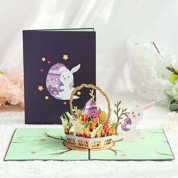 Триизмерна поздравителна картичка, Великденско яйце, заек, креативна филе от ръчна хартия, Поздравителна картичка с деня на благодарността