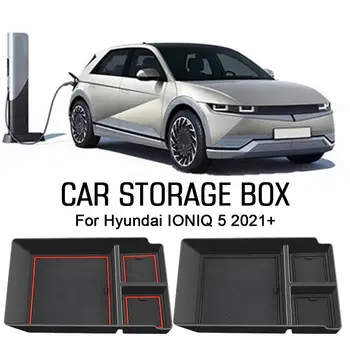 Новият Корейски продуктът е подходящ За Hyundai IONIQ5 2022 Кутия за съхранение на Оръжие Кутия За съхранение на Оръжие Автомобилен Аксесоар за интериора на T6G2