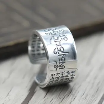 Тайское Сребърен Индивидуално пръстен за двойки Модели, който отваря сърцето, в ретро стил, Сребърен пръстен за краката, Бижута от Сребро S925, Будизъм
