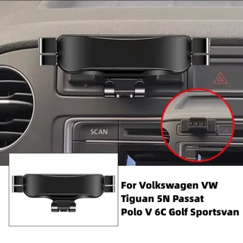 Кола за телефон За Volkswagen VW Tiguan 5N Passat, Polo V 6C Golf Sportsvan 2018 2021 Аксесоари за интериора на Колата