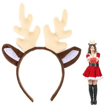 Коледна превръзка на главата с оленьими рога, панделка за коса с шарките на рога на елен, Коледен костюм за рождения ден, подпори, вечерни украса