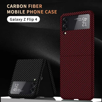 Луксозен Защитен устойчив на удари калъф за телефон с текстура от въглеродни влакна За Samsung Galaxy Z Filp 4/Filp 3, делото за телефон