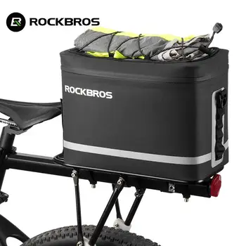Чанта за камера ROCKBROS, водоустойчив мотор чанта, рафтове, след като чанти, чанта за носене, планинско колоездене, преносим седельная чанта AS-011