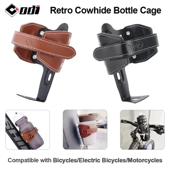 ODI Велосипедна Клетка за бутилка с вода, Регулируема Ultralight Притежателя утайка от чаша, Безударный Притежателя на Чайника за свободни стаи/мотоциклети