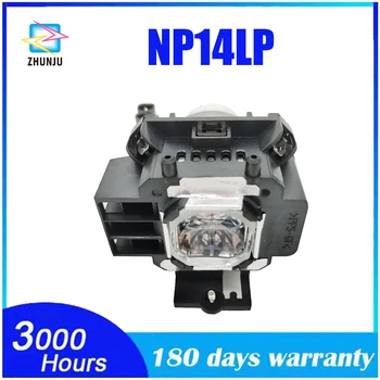 NP14LP/ПС-LP32 благородна лампа на проектора с корпус За NEC NP305/NP310/NP405/NP410/NP510/NP510W/NP610/NP610C/NP610S