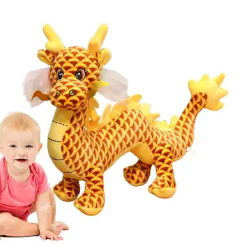 Плюшено дракон 2024, Китайската Година на Дракона, Плюшен кукла, Декорация във формата на препарирани Животински, Китайски Зодиак, Играчка-Талисман На 