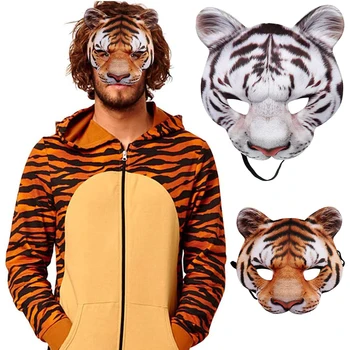 Маска на тигър, реалистична маска животно на половината лице за Хелоуин, Маскарад, Карнавальная нощ, костюм за парти, подпори за cosplay, Фестивал, клуб