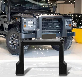 Защитна подплата за предната броня от неръждаема Стомана, U-образен тампон за Land Rover Defender 90 и 110 2020-2024