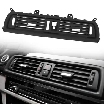 Централна предния Панел на таблото за освобождаване на свеж въздух от колата, Вентилационна решетка, капак за BMW 5 F10 F18