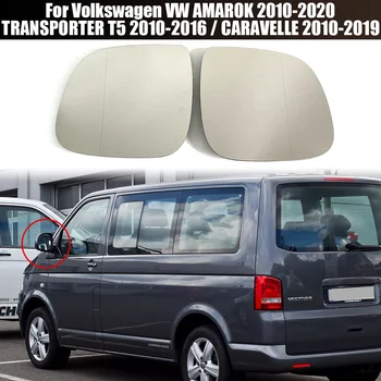 Автоматично Лявото, на Дясното Огледало за Обратно виждане С Подгряване За Volkswagen VW ПРЕВОЗВАЧЪТ T5 2010-2016/AMAROK 2010-2020/CARAVELLE 2010-2019