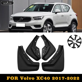 За Volvo XC40 2018-2021 калник на задно колело Крило калник на задно колело Щитове Калници Аксесоари за Кола Auto Styline Предните и Задните Калници 4шт
