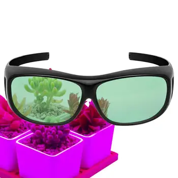 Led защитни очила за отглеждане на растения, оранжерия, леки очила за хидропоника, очила с отразяващи светлината ВЕЦ MH