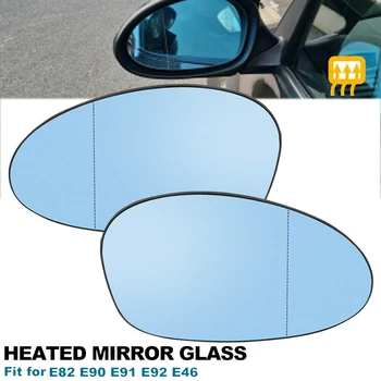 Лявото Шофьорска Синьо Крило, Врати огледало, Огледало за обратно виждане, Стъкло С Подгряване за BMW 1-3 Серия E81 E82 E87 E46 E90 E92 Z4 E85