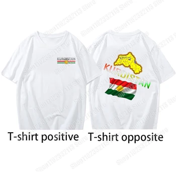 Забавни тениски с флага на Кюрдистан, Лятна графична градинска дрехи с къс ръкав, подаръци за рожден ден, тениски, мъжки дрехи