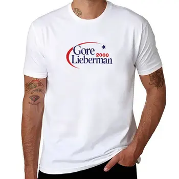 Нова тениска Gore Lieberman 2000, забавни тениски, графични тениски, къси тениски, тениски за гиганти, спортни ризи, мъжки