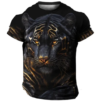 Летни нова разпродажба на мъжки тениски с 3D принтом властен лъв, бързо сохнущей, мъжки модни тениски голям размер