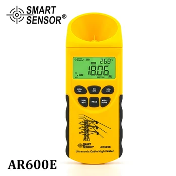 Ултразвукова м височина кабел Smart Sensor AR600E Измерение 6 кабели, LCD дисплей Обхват на измерване (височина 3-23 м, равнината 3-15 м) дисплей