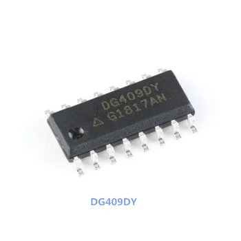 1 бр. напълно нов DG409 DG409DY DG409DYZ Sop16 пин нов аналогов ключ с чип, чип IC