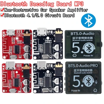 Мини Bluetooth 4,1/5,0 Такса Декодер Аудиоприемник BT5.0 PRO MP3 Плейър Без загуба на Безжични Стерео Музикален Усилвател type-c Модул