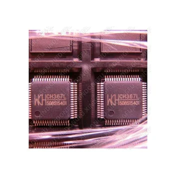 Нов оригинален чип IC CH367L CH367 Уточнят цената преди да си купите (Уточнят цената, преди покупка)